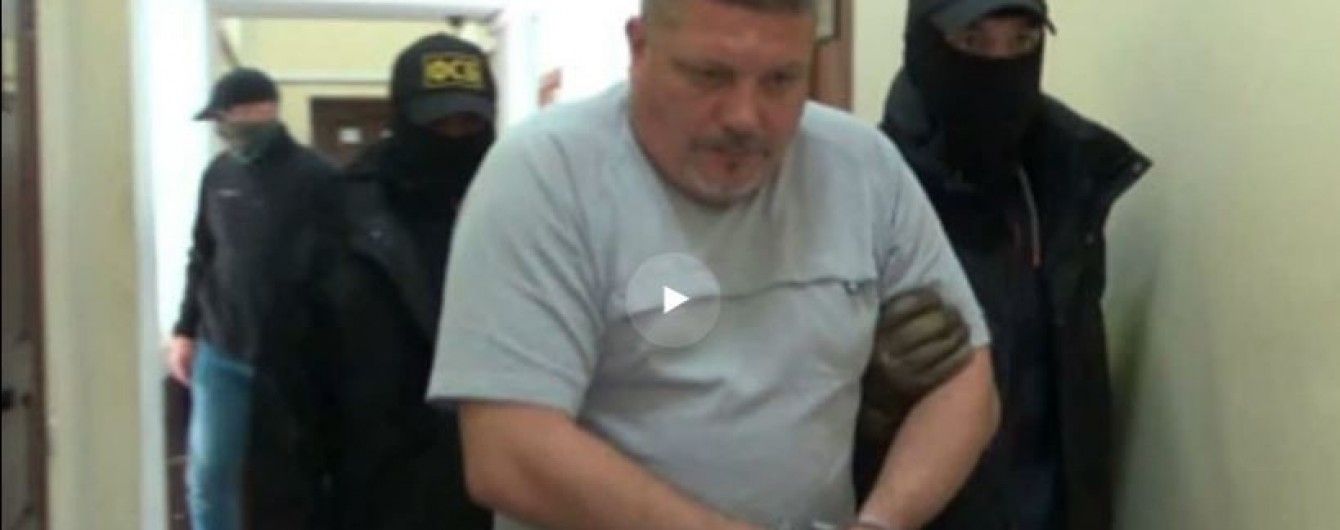 Російська ФСБ опублікувала відео затримання так званого "українського диверсанта"