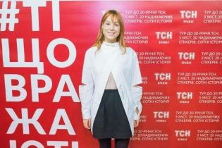 "Ті, що вражають": відомі українці поширюють флешмоб про людей, які надихають