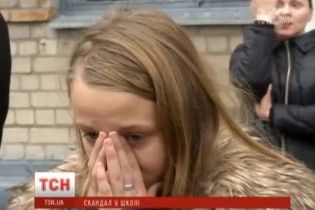 У запорізькій школі вчителя хімії звинувачують в домаганнях