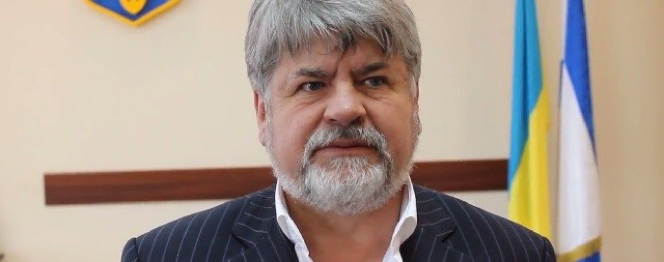У Херсоні побили першого заступника очільника облради