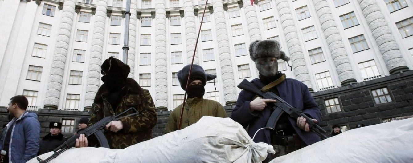 Росія планує масштабну дестабілізацію в Києві, регіонах та загострення на Донбасі – СБУ