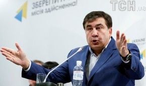 Саакашвілі заявив про погрози з боку Порошенка