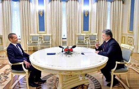 Чеферін у Києві
