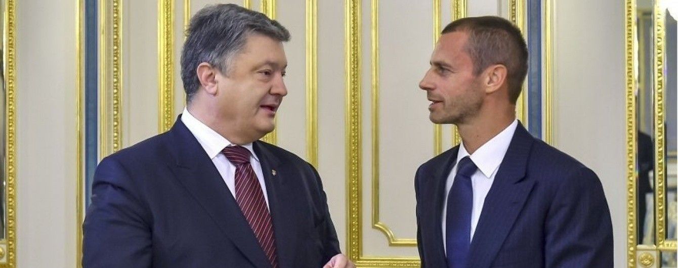 УЄФА не змінить позицію щодо окупованого Криму – Чеферін