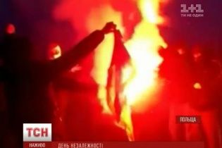 У Варшаві націоналісти спалили український прапор під час заходів до Дня незалежності