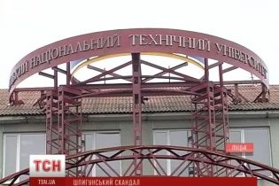 Шпигунський скандал у Луцьку. Правоохоронців підозрюють у стеженні за ректором