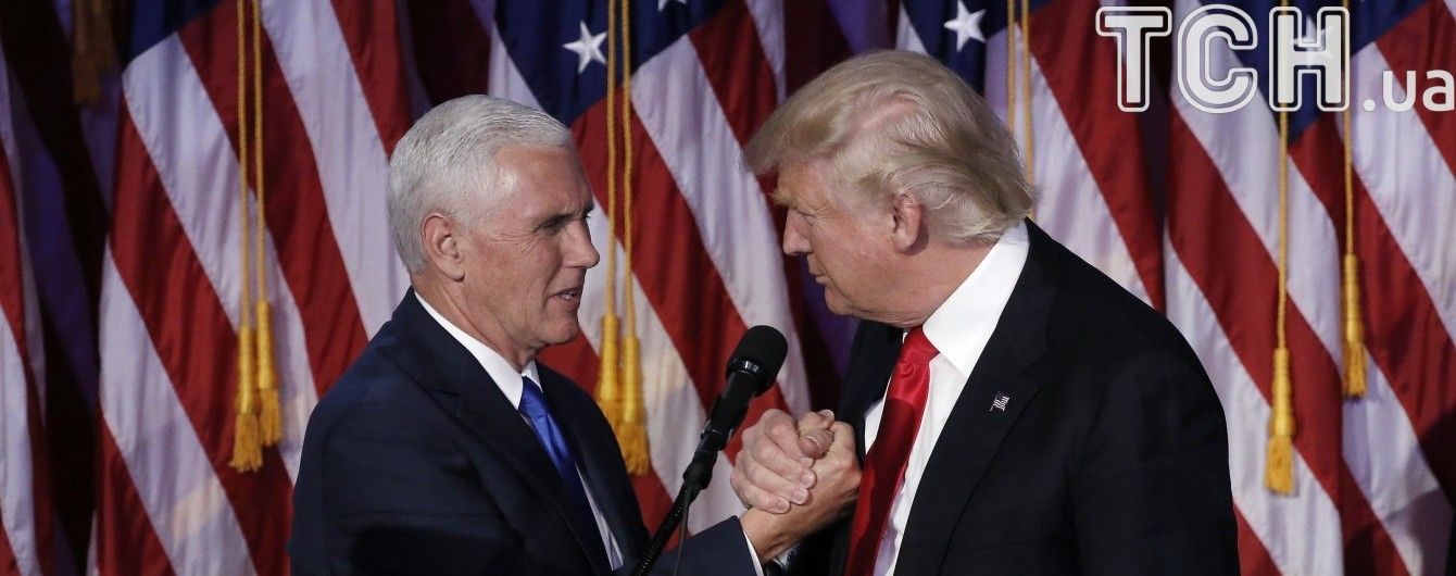 Стало відомо, хто очолить перехідну адміністрацію Трампа до інавгурації