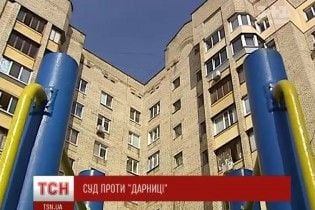 Колишні працівники виграли суд з "Дарницею", який тривав 20 років