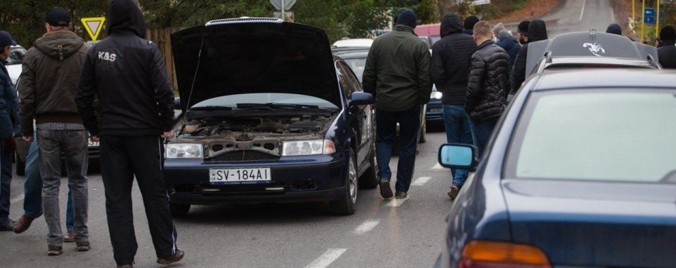 На кордоні зі Словаччиною скасували спрощений в'їзд для авто з іноземними номерами