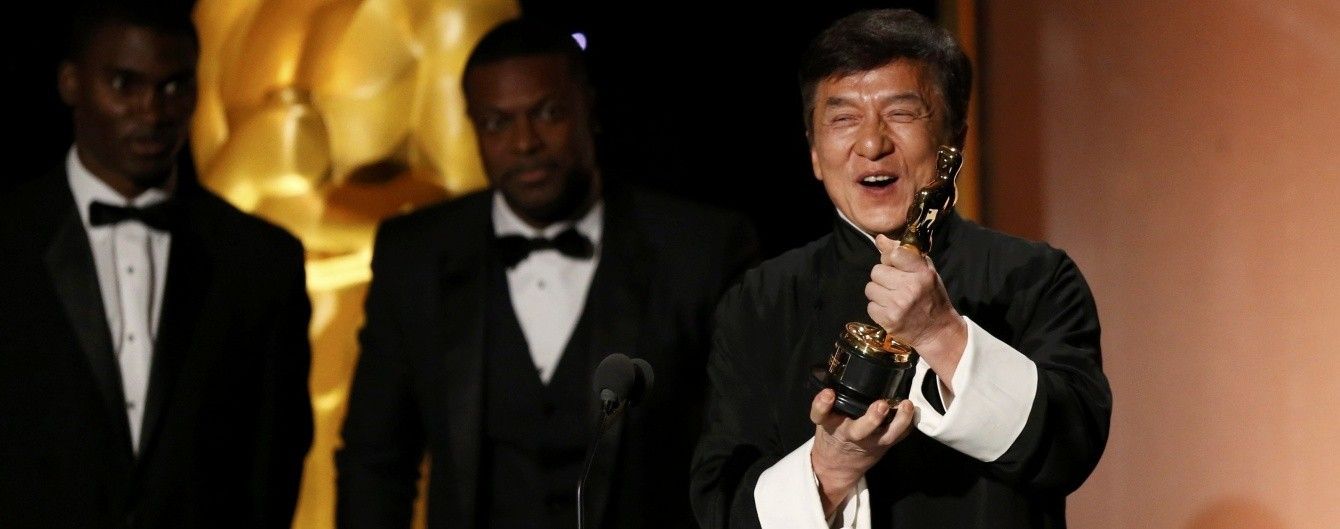 Джекі Чан після двохсот фільмів нарешті отримав почесний "Оскар"