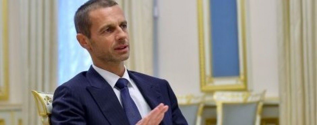 Президент УЄФА про фінал Ліги чемпіонів у Києві: це буде фантастично