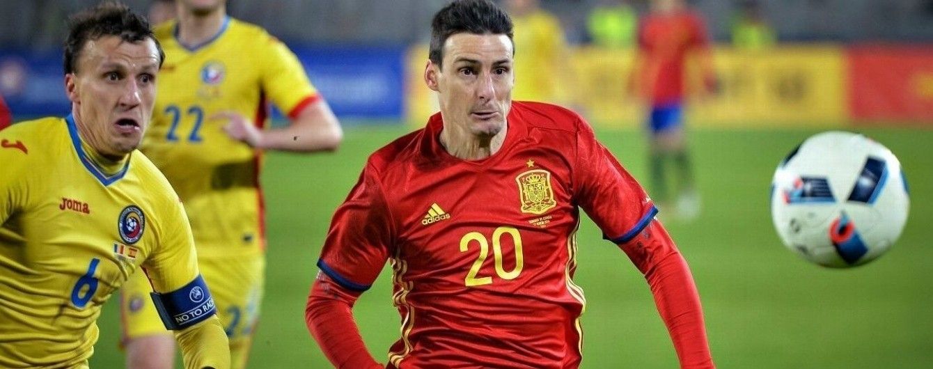 Форвард "Атлетіка" встановив новий гольовий рекорд збірної Іспанії