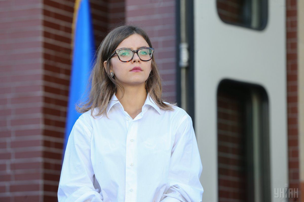 Анастасія Дєєва Деєва