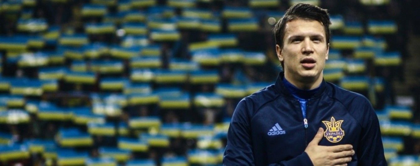 Коноплянка показав, як збірна України розбирає гру з Фінляндією
