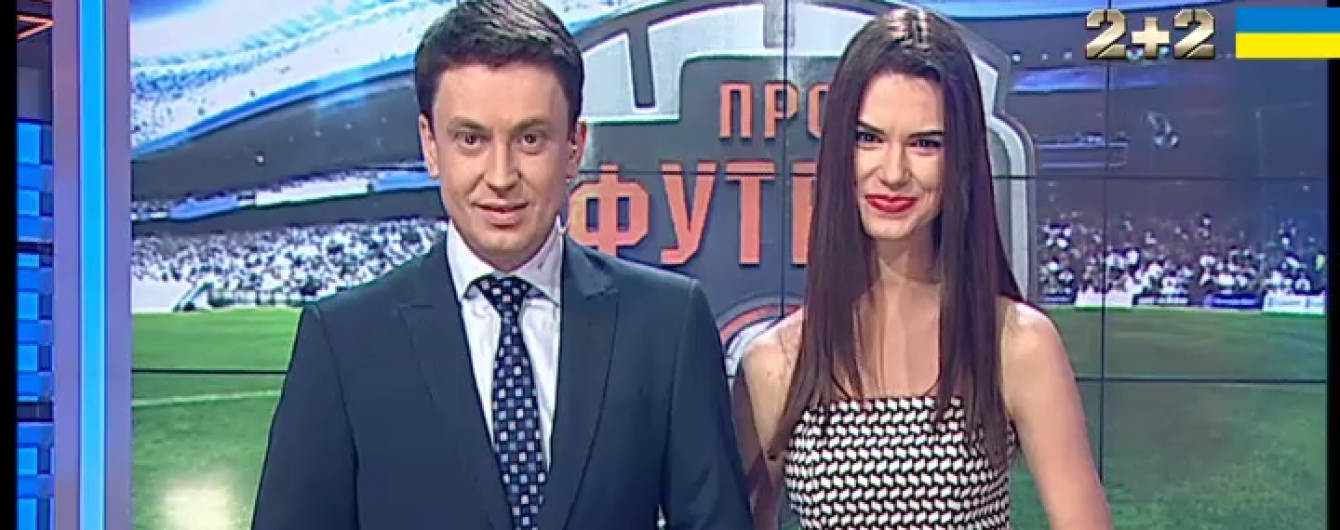 Як судитимуть гравців скандального матчу "Іллічівець" - "Гірник-Спорт" - дивись у "Профутболі"