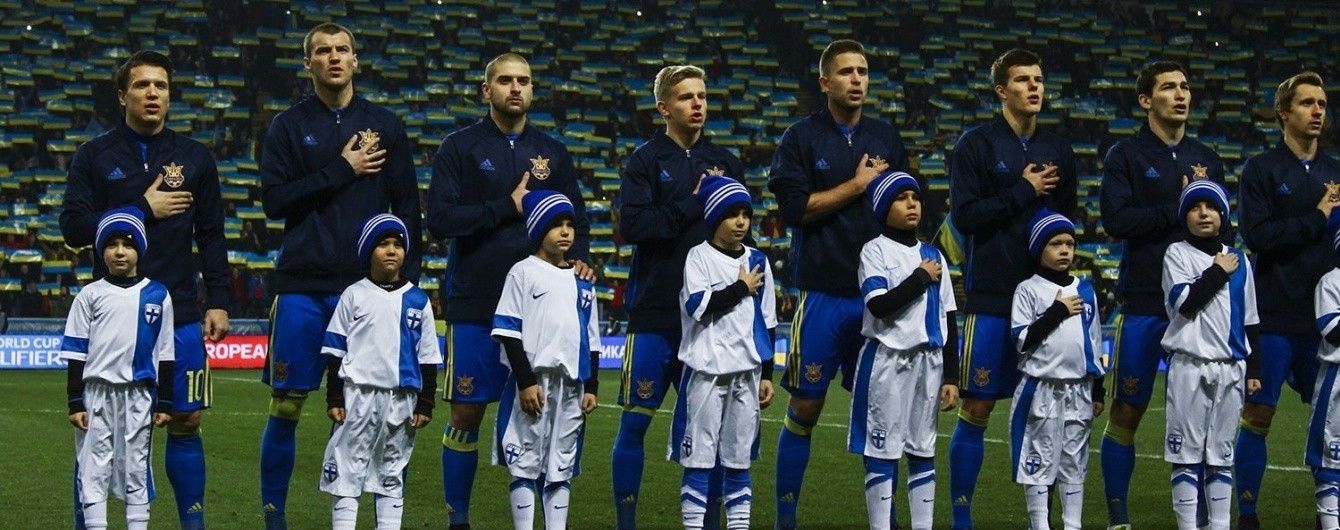Букмекери пророкують Україні перемогу над Сербією в останній битві року