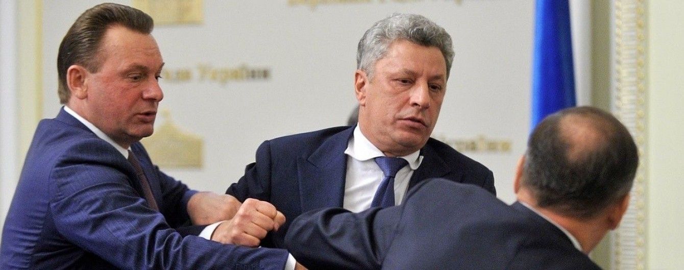 Поліція відкрила кримінальну справу через бійку Бойка і Ляшка