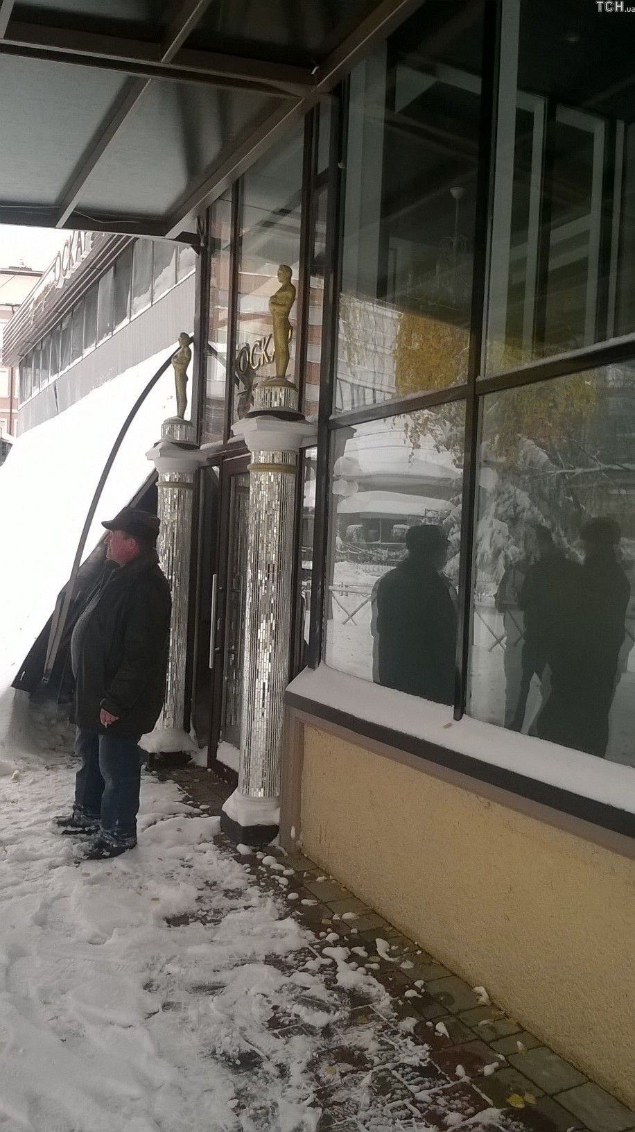 обвалення даху ресторану Тернопіль