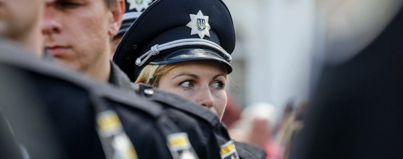 У поліції Києва пообіцяли реагувати у разі спроб захоплення адмінбудівель