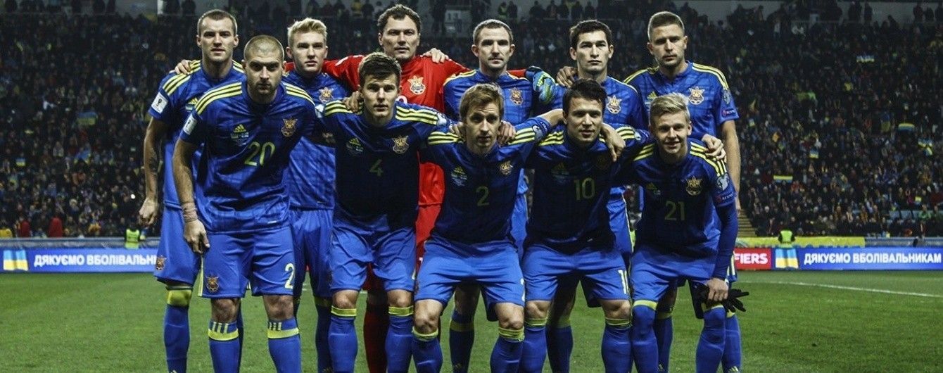 Збірна України опустилася на 31-ше місце у рейтингу ФІФА