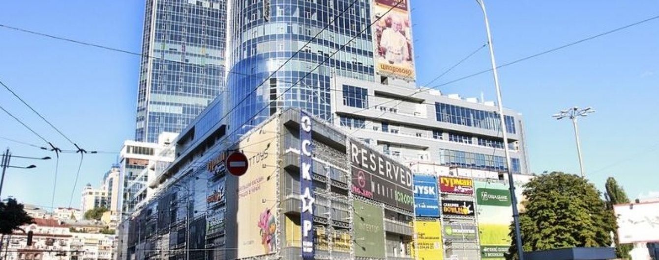 Суд заарештував торгівельно-розважальний центр власника банку "Михайлівський"