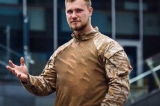 Поліція розшукує екс-офіцера ФСБ, який перейшов на бік України