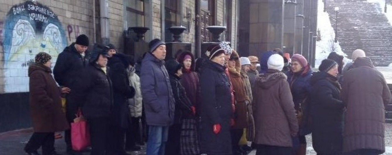 Досвідчені мітингувальниці розповіли подробиці своєї участі в акції у Києві