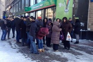 Мітингувальники, які під НБУ вимагають повернення вкладу, не можуть назвати свій банк