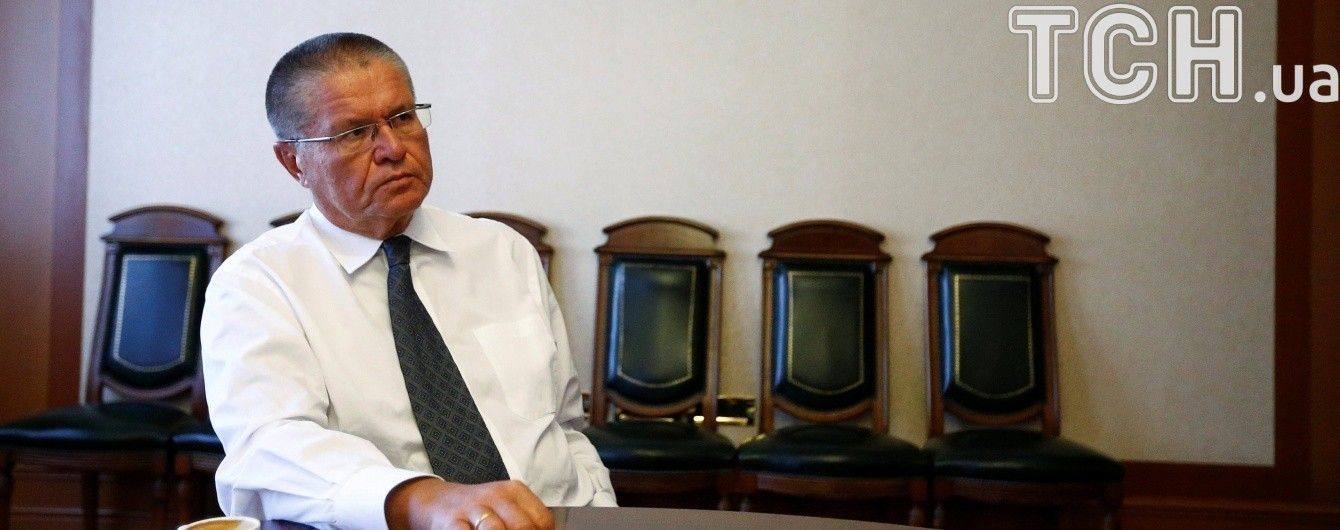 Арешт міністра економіки Путіна проливає світло на війну у Кремлі - The Daily Beast