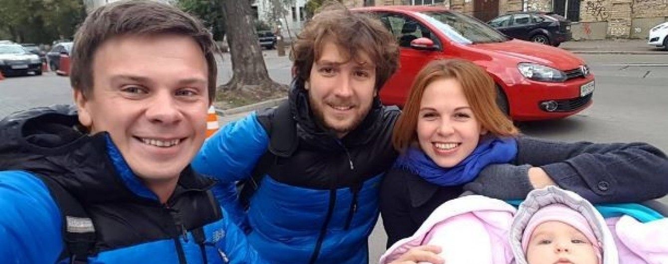 Комаров показав підрослу донечку свого напарника зі "Світу навиворіт"