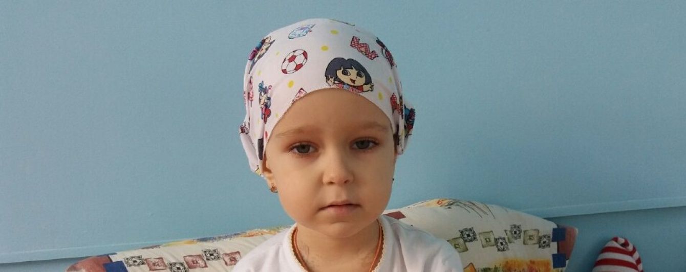 Допоможіть Кірі здолати лейкоз