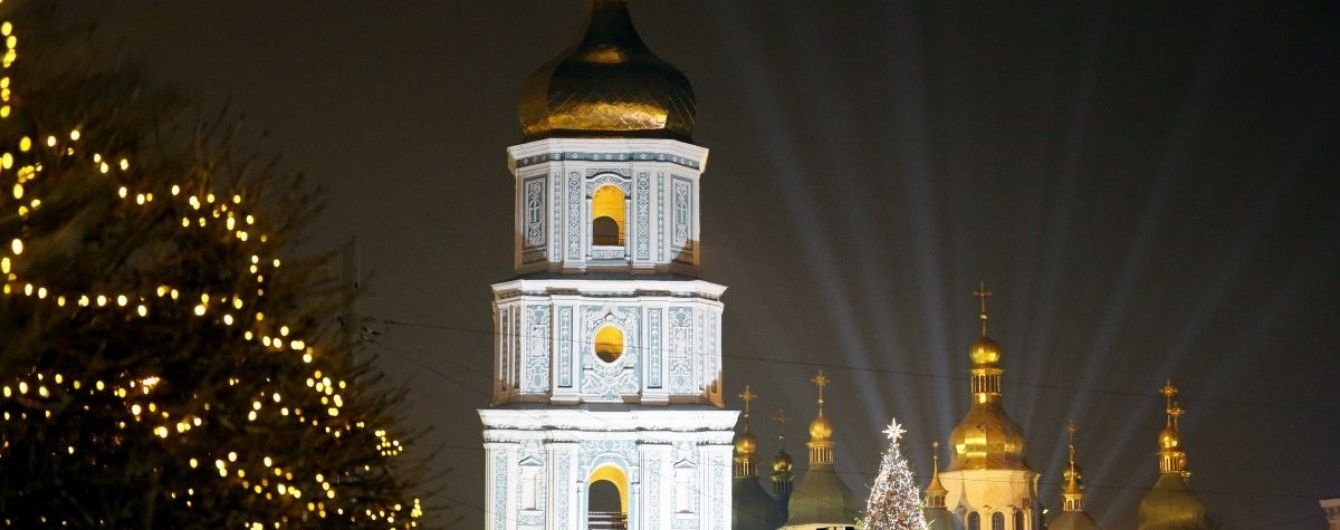 В уряді вирішили, коли українці відпочиватимуть на свята