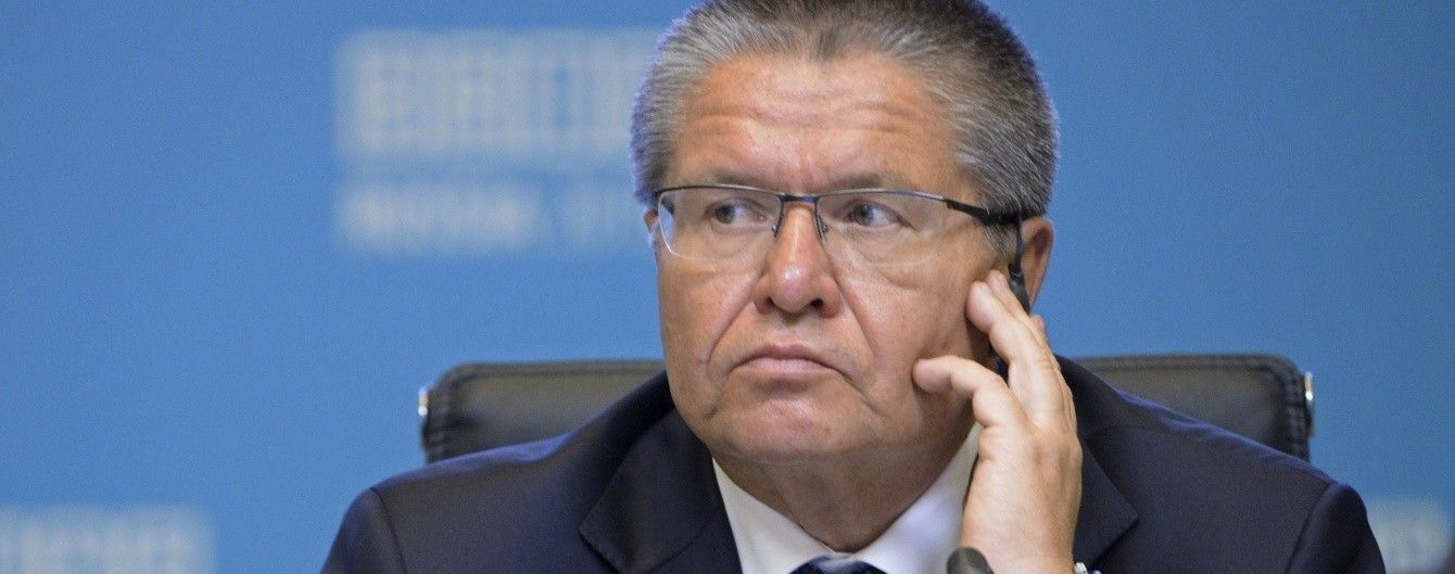 Не та сумма. Что означает предполагаемая взятка Улюкаева