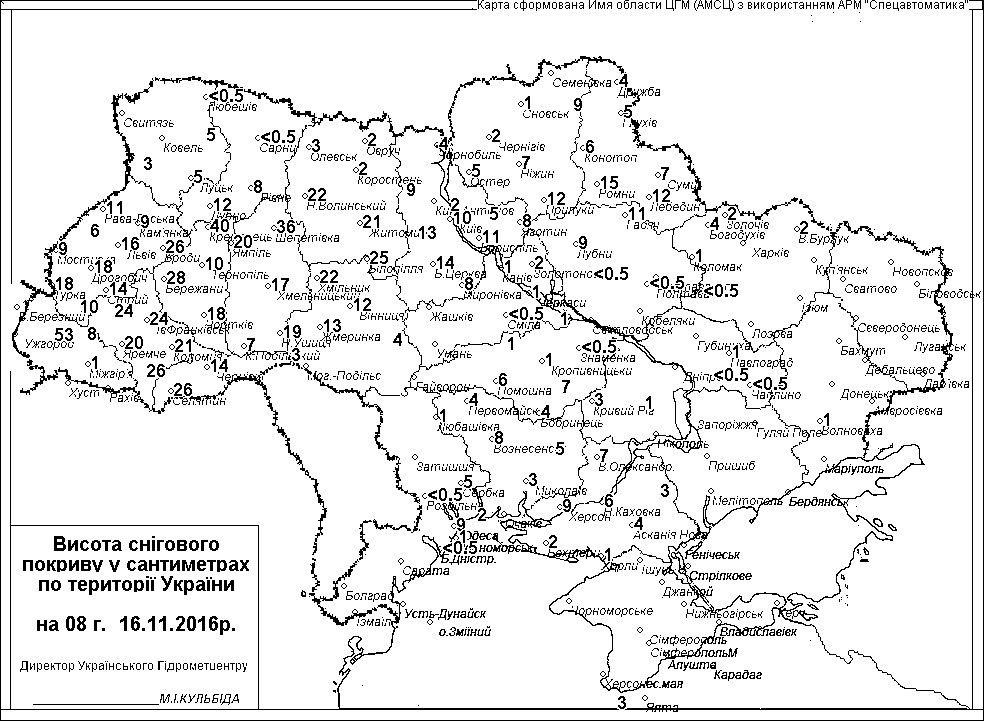сніговий покрив