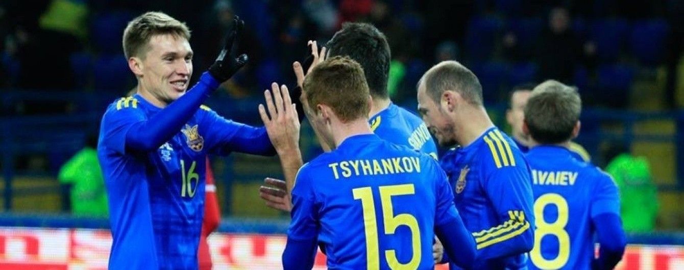 Сборная Украины осталась в топ-30 команд мира