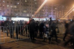 У Києві біля палацу "Україна" намагалися зірвати концерт українських виконавців
