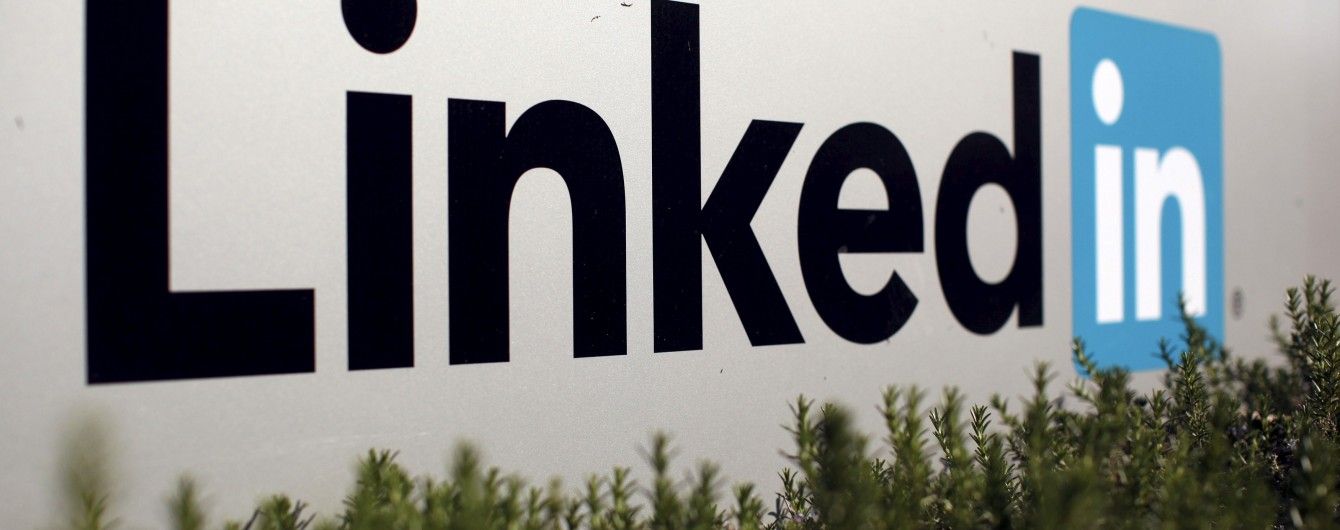 У Росії заблокували соцмережу LinkedIn