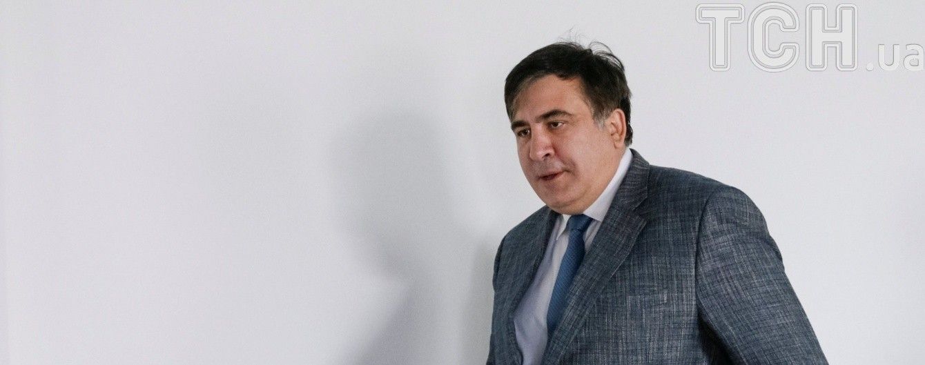 Цьогоріч дружина Саакашвілі придбала будинок і квартиру в Нідерландах