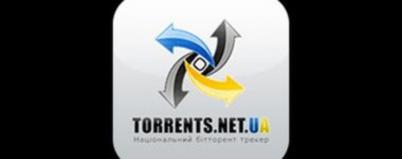Найбільший український торрент-трекер припинив роботу