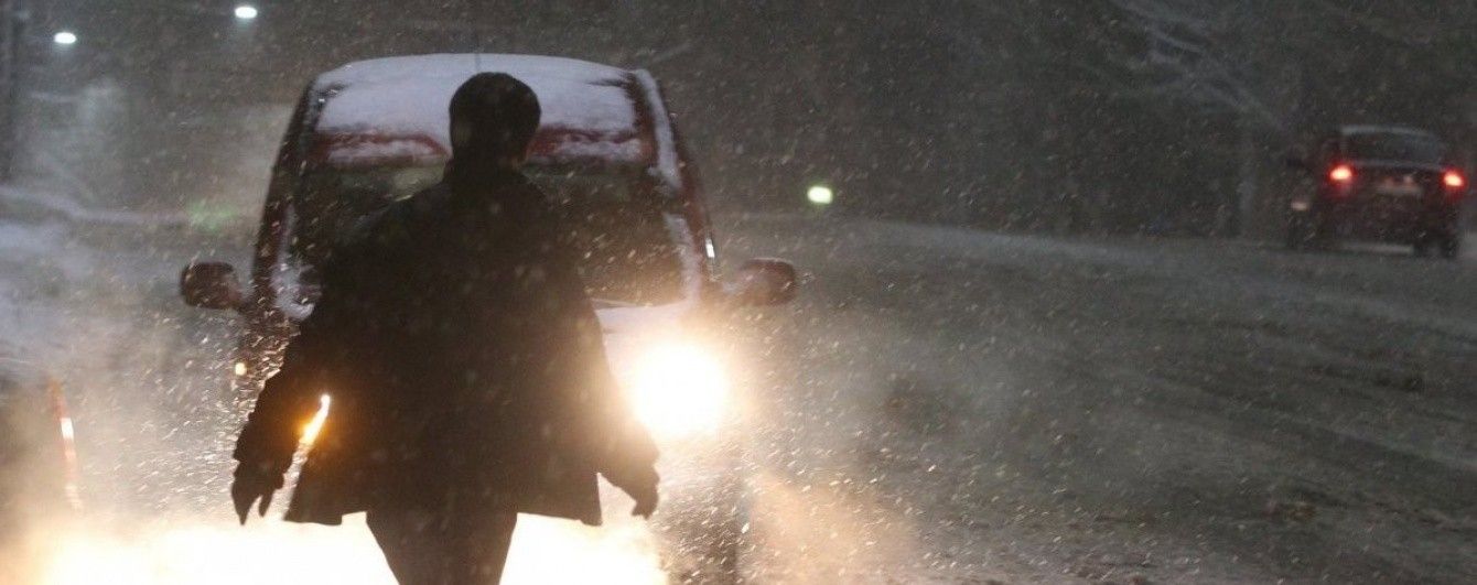 В Україні різко погіршиться погода – ляпатиме мокрий сніг