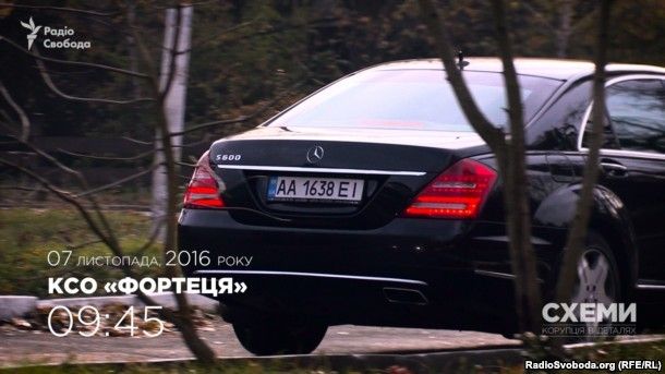 Журналісти дізналися, як Аваков мешкає у "Фортеці"_3