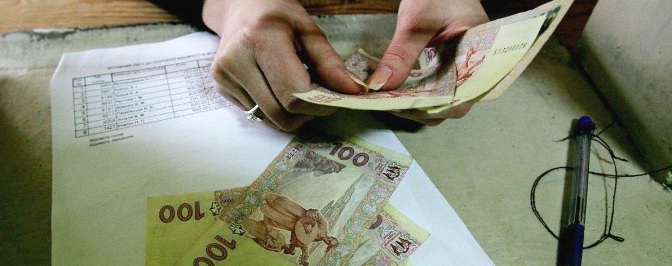 Замість 3200 буде 2500. Розенко нагадав про стягнення податків із мінімальної зарплати