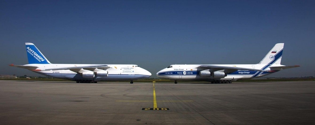 Росія та Україна ліквідують спільну вантажну авіакомпанію