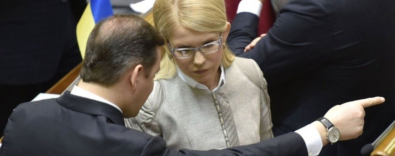 Луценко очікує від Ляшка доказів, що Тимошенко працює на Москву