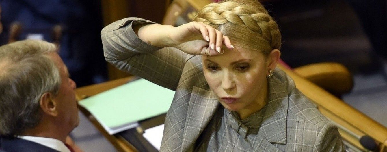 Тимошенко розповіла, як живе на статки з декларації