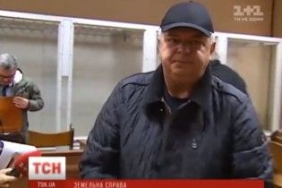 За дерибан 350 га на Київщині чиновник часів Януковича отримав умовний термін та скромний штраф