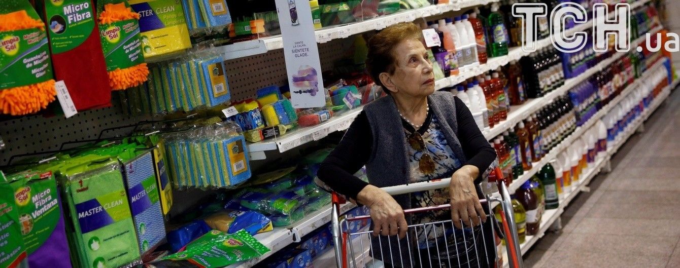 П'ять доларів на день: у Венесуелі обмежують видачу готівки