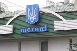 Активисты планируют блокировать подъезды к границе