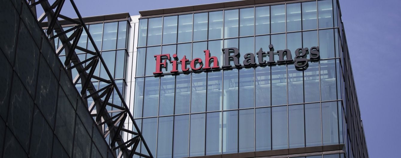 Fitch покращило рейтинги Києва і Харкова