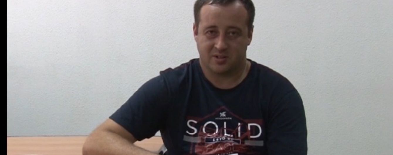 Стало відоме ім'я ще одного українського "диверсанта" в Криму